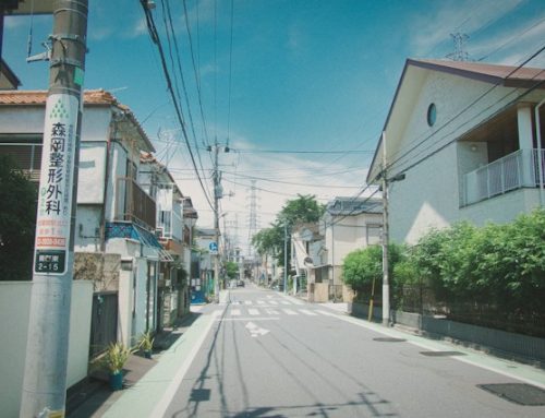 30 km/h nas cidades: Japão adota nas ruas residenciais